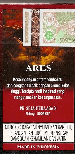 A_Ares_b_1.jpg