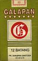 G_Galapan_f_1